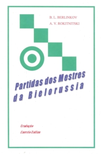 Capa: Estudos e Partidas — Volume 1