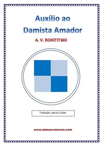 Capa: Auxílio ao Damista Amador